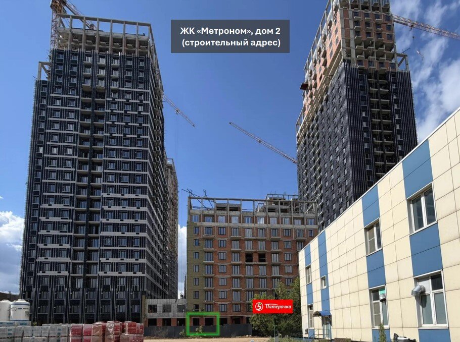 Продажа торгового помещения в ЖК "Метроном" 