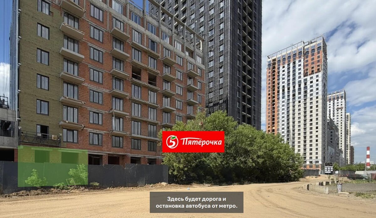 Продажа торгового помещения в ЖК "Метроном" 