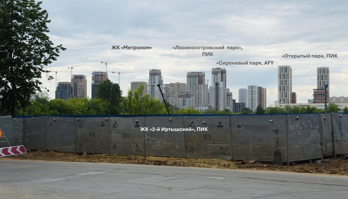 Продажа торгового помещения в ЖК "Метроном" 