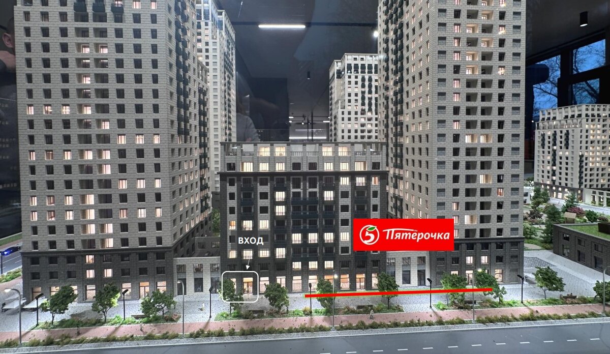 Продажа торгового помещения в ЖК "Метроном" 