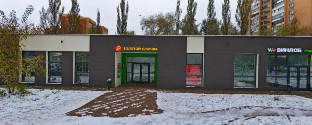 Продажа торгового здания с арендаторами в Химках 