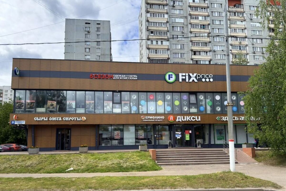 Продажа здания с арендаторами в г. Химки