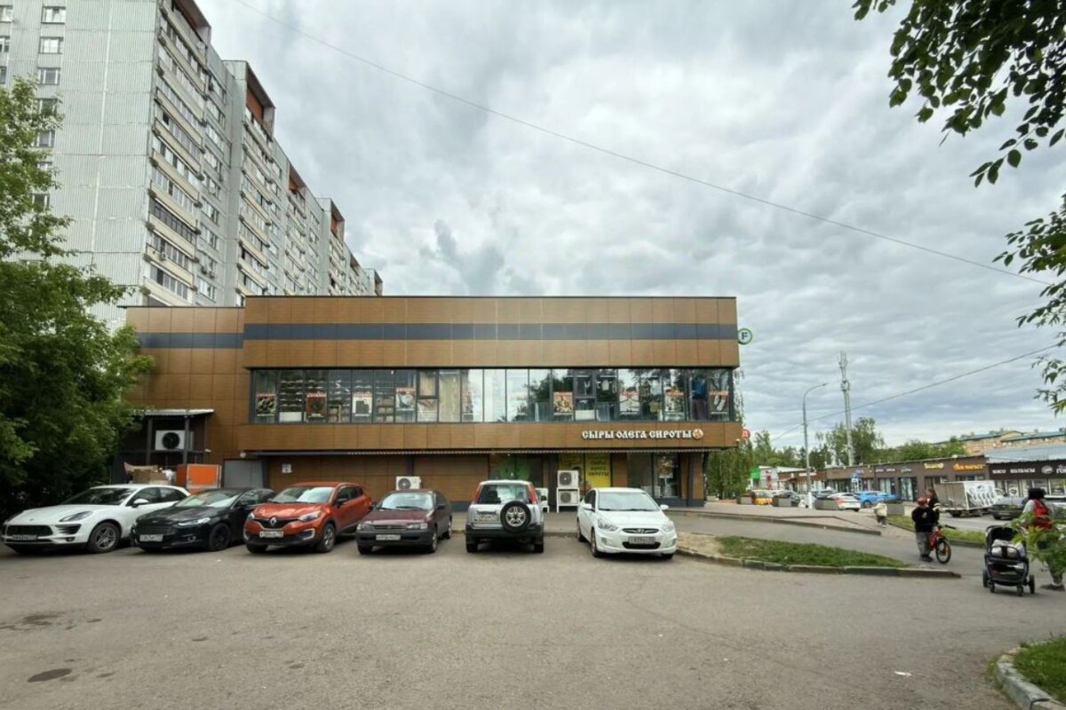 Продажа здания с арендаторами в г. Химки