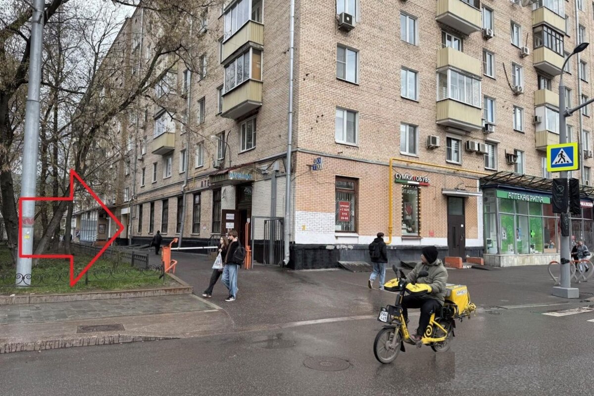 Продажа помещения с арендатором рядом с метро Павелецкая 