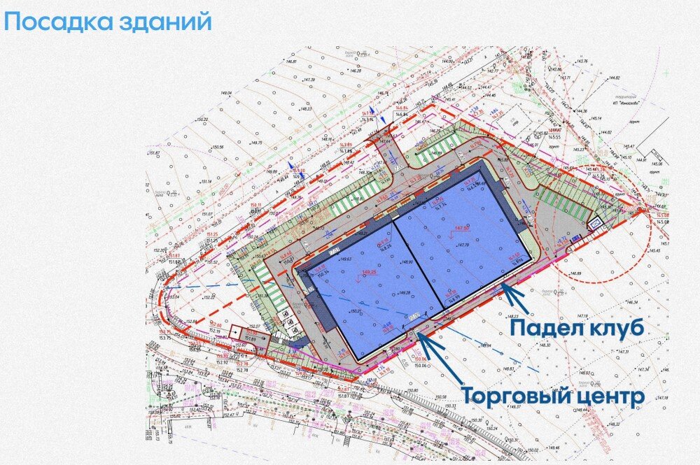 Продажа торгового здания с арендаторами в ЖК "Живописный" 