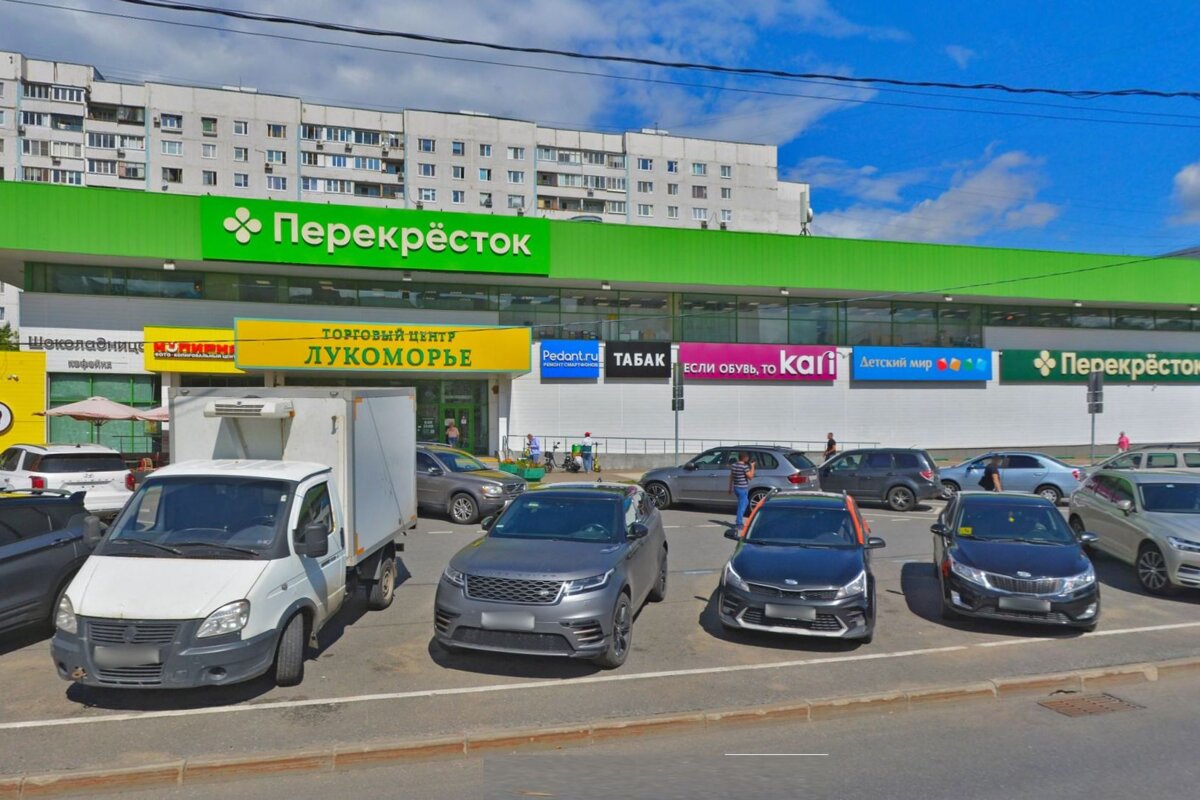 Продажа торгового центра "Лукоморье"