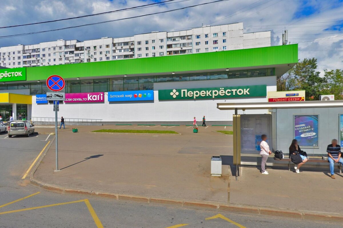 Продажа торгового центра "Лукоморье"