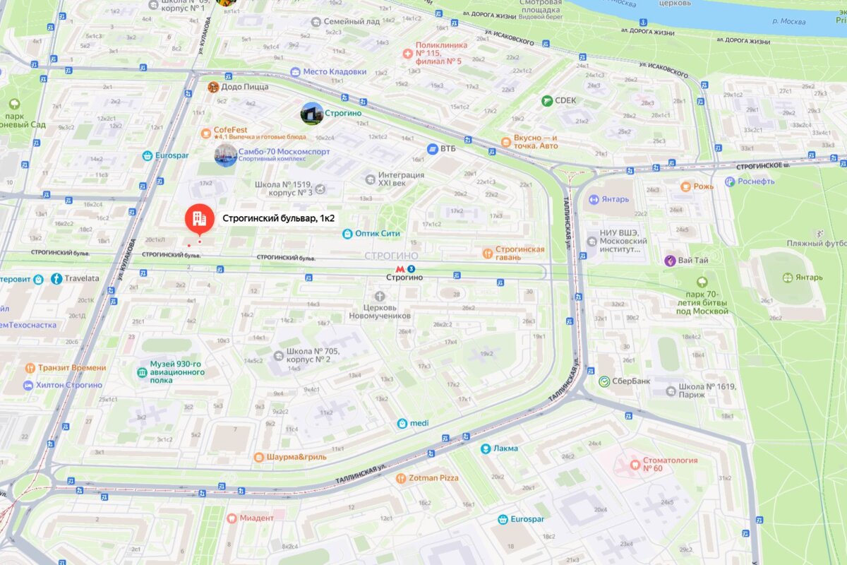 Продажа торгового центра "Лукоморье"