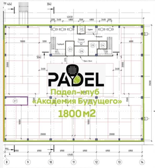 Продажа здания с арендатором падел-клуб 