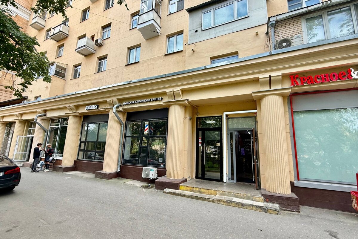 Продажа помещения с арендатором барбершоп Borodach. Окупаемость 10,4 лет.