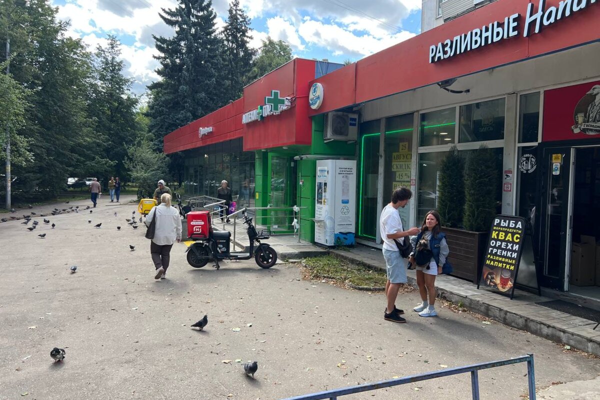 Продажа помещения с супермаркетом Пятерочка 