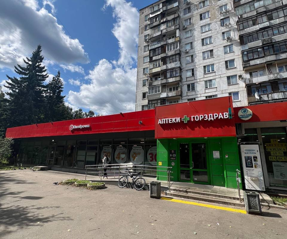 Продажа помещения с супермаркетом Пятерочка 