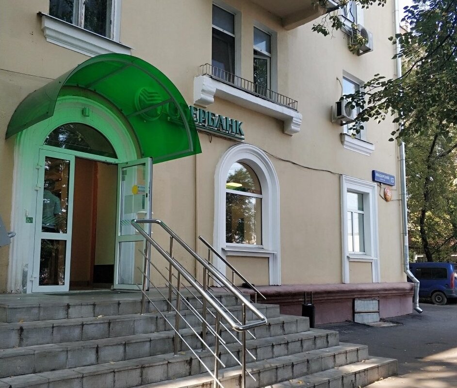 Аренда торгового помещения на Анадырском проезде