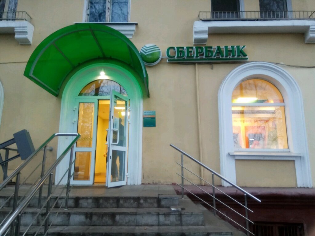 Аренда торгового помещения на Анадырском проезде