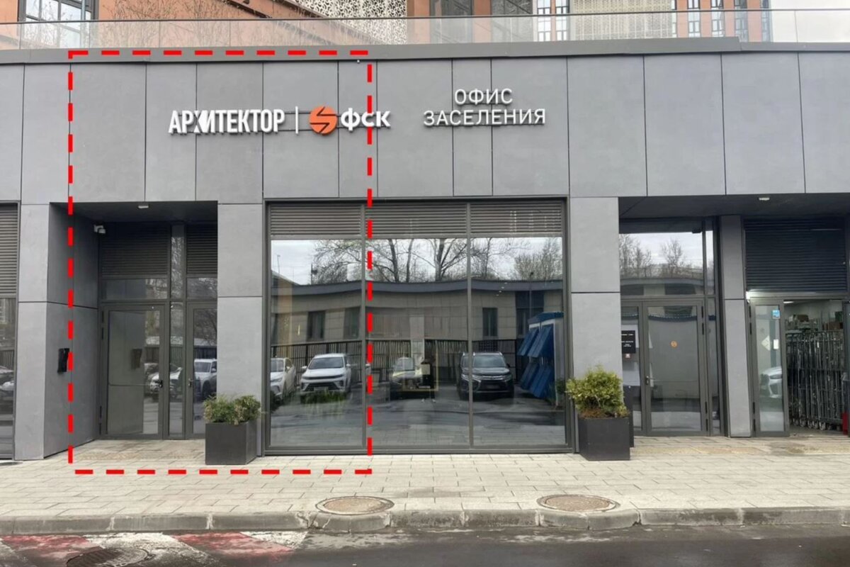 Аренда торгового помещения в ЖК "Арxитeктор"
