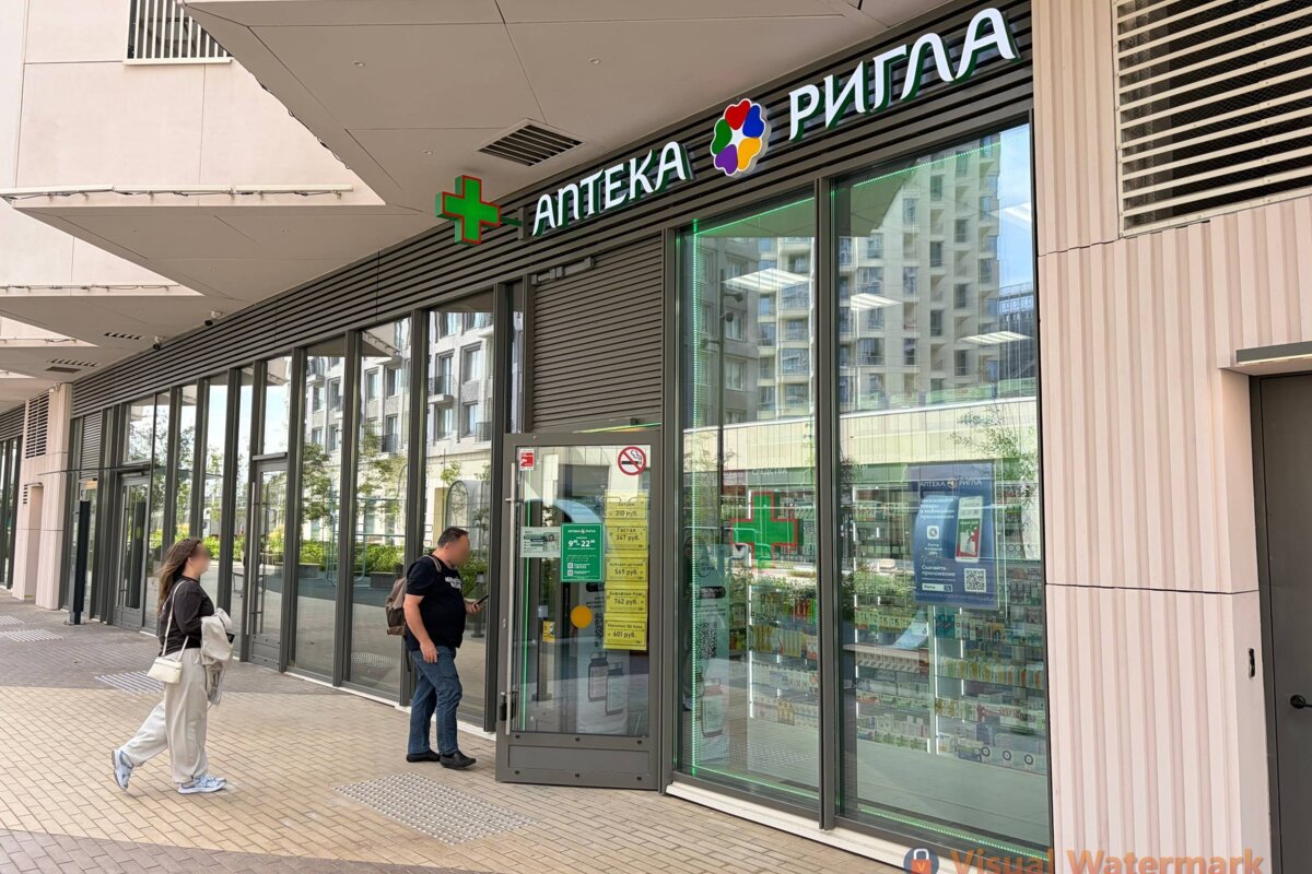 Продажа торгового помещения с аптекой "Ригла" в ЖК "Shagal"