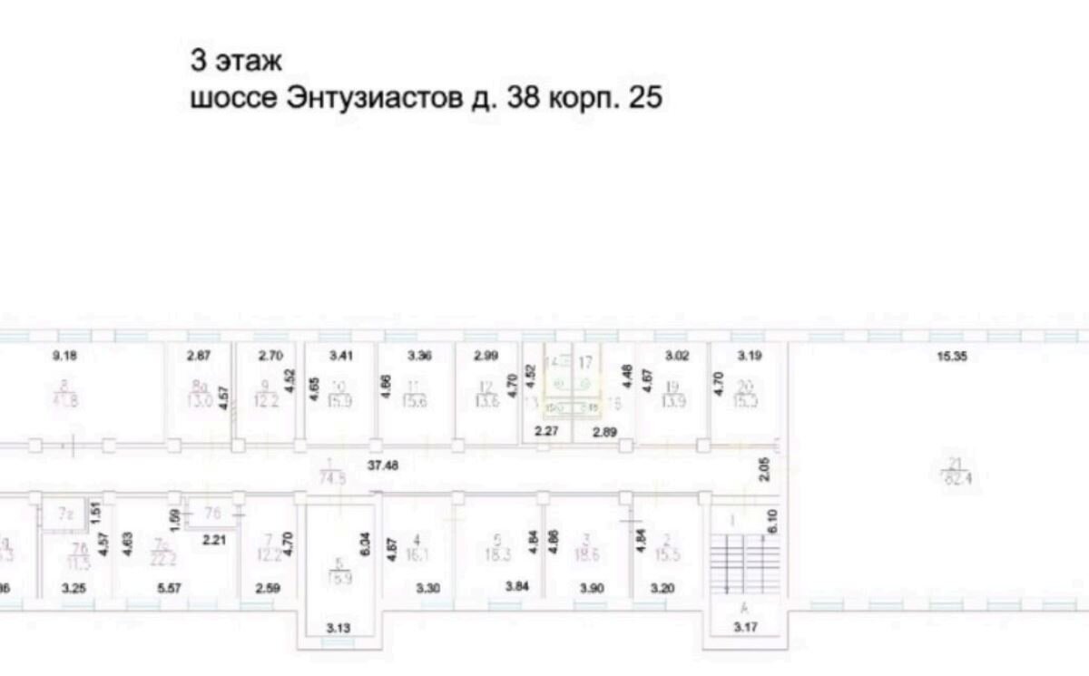 Продажа административного здания на Шоссе Энтузиастов