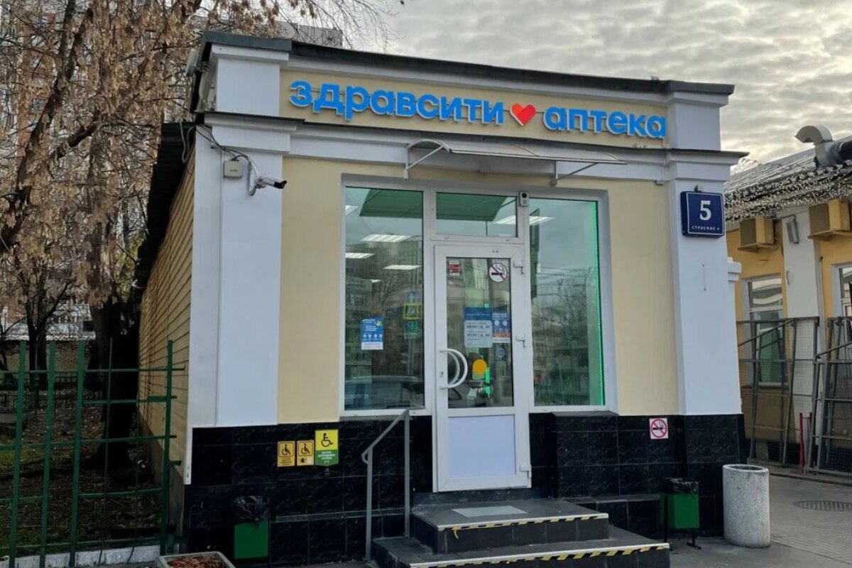 Аренда торгового помещения у м. Римская