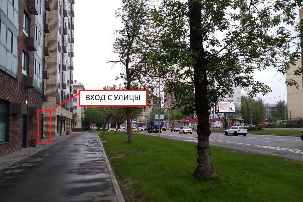 Продажа помещения свободного назначения в Люблино