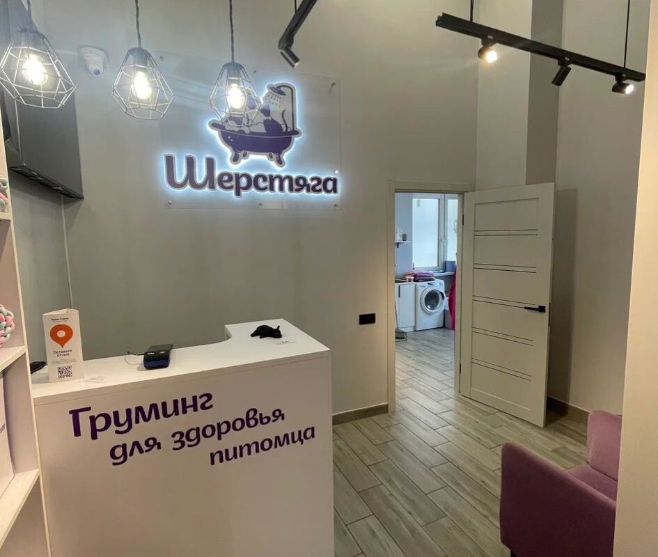 Аренда торгового помещения в ЖК "Настроение" 