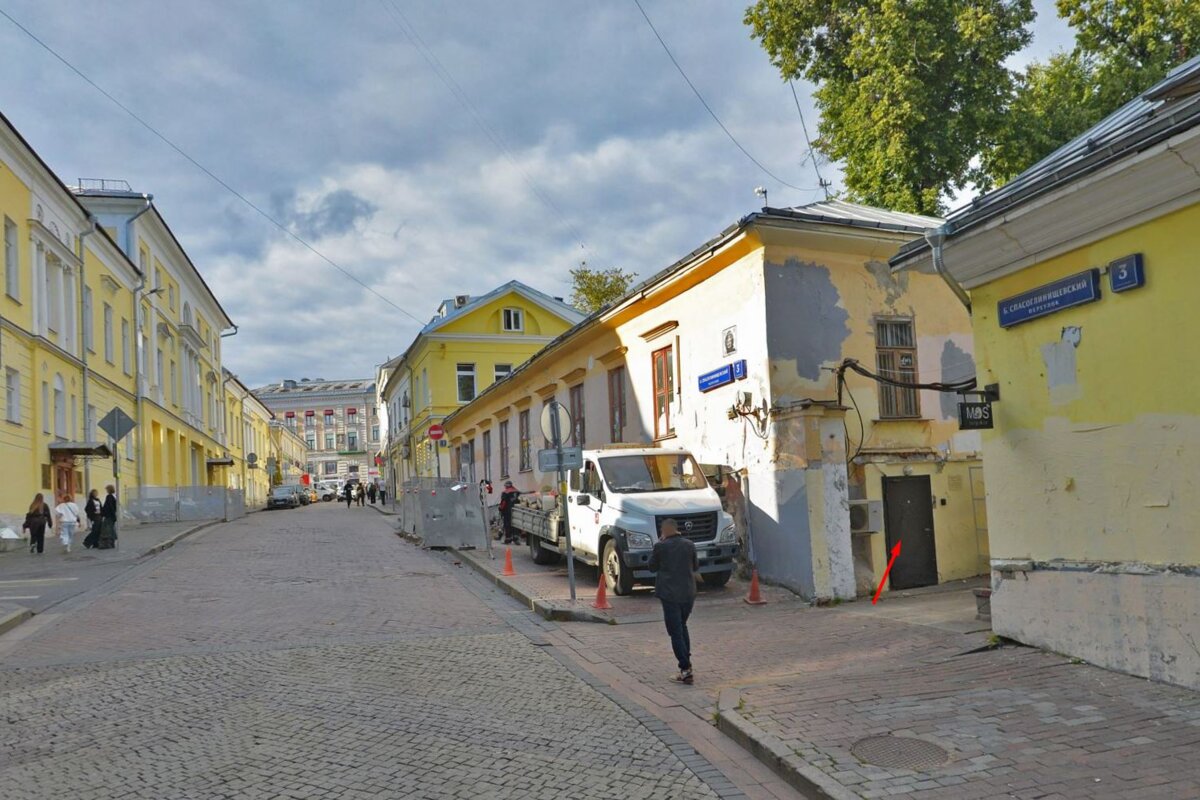 Продажа помещения с арендатором у метро Китай-город