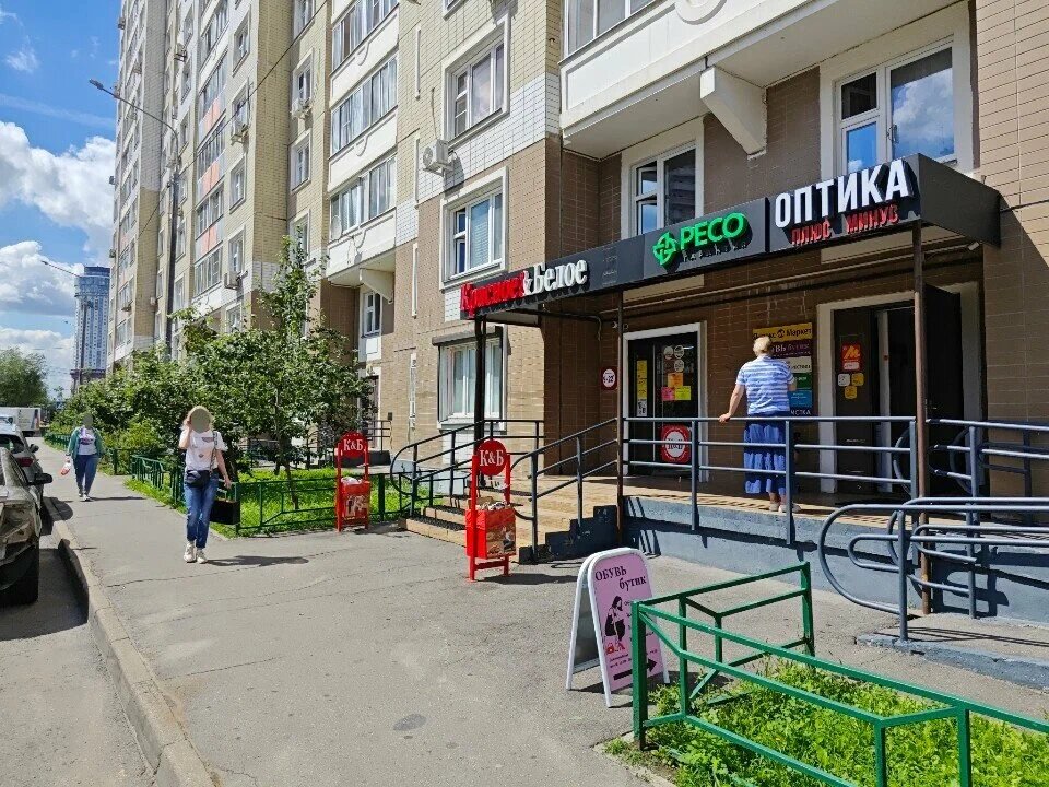 Продажа помещения с арендатором Красное и Белое 