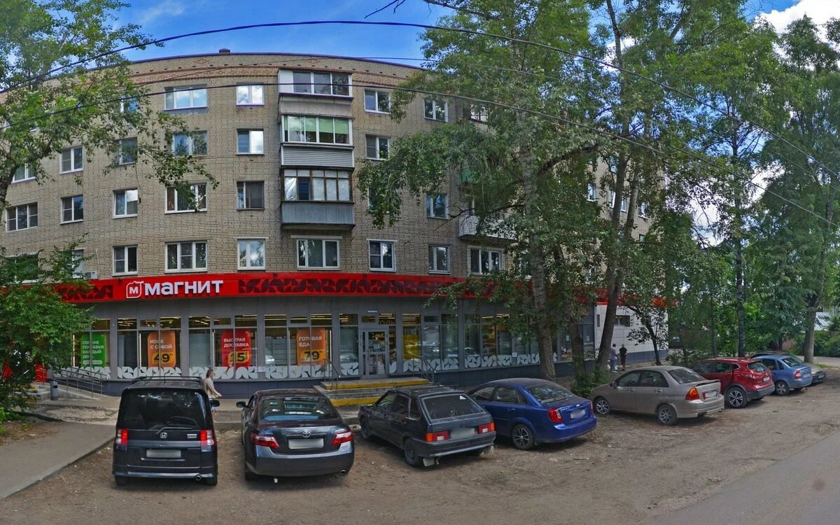 Продажа торгового помещения с арендатором Магнит