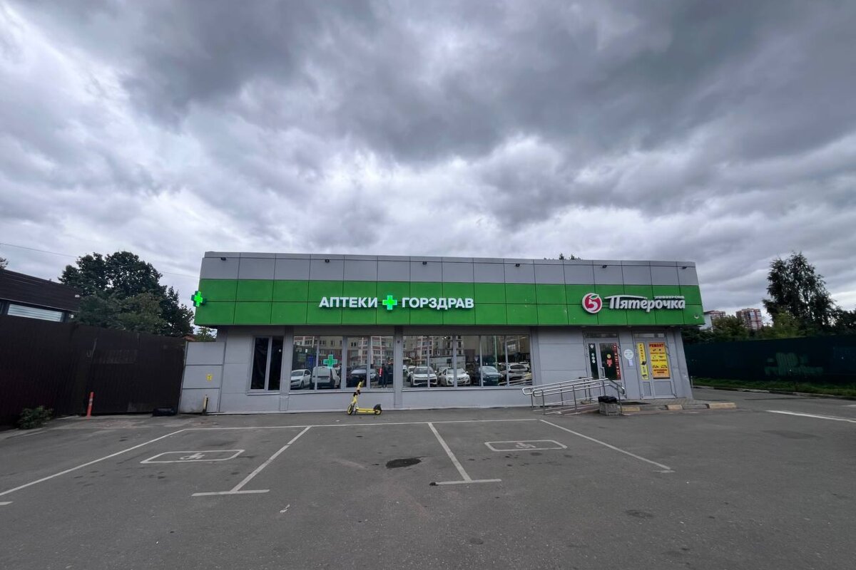 Продажа торгового здания с арендатором "Пятерочка"