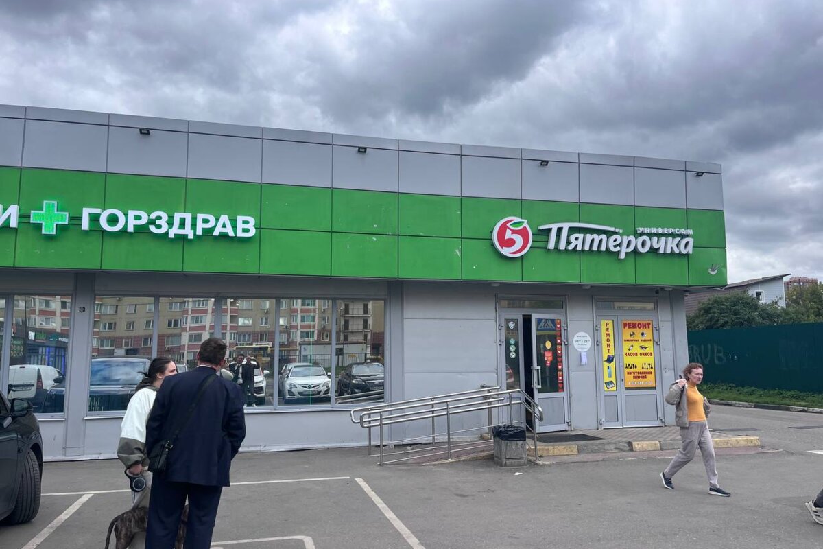 Продажа торгового здания с арендатором "Пятерочка"