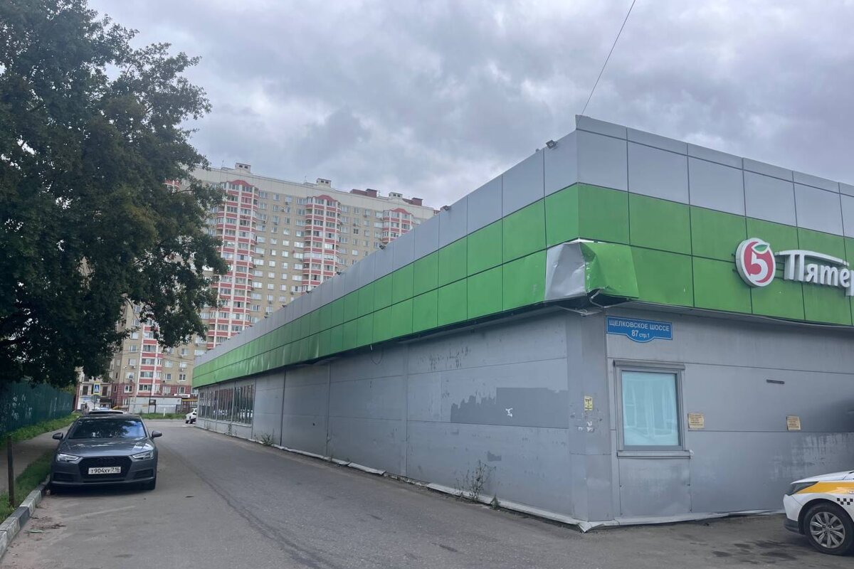 Продажа торгового здания с арендатором "Пятерочка"