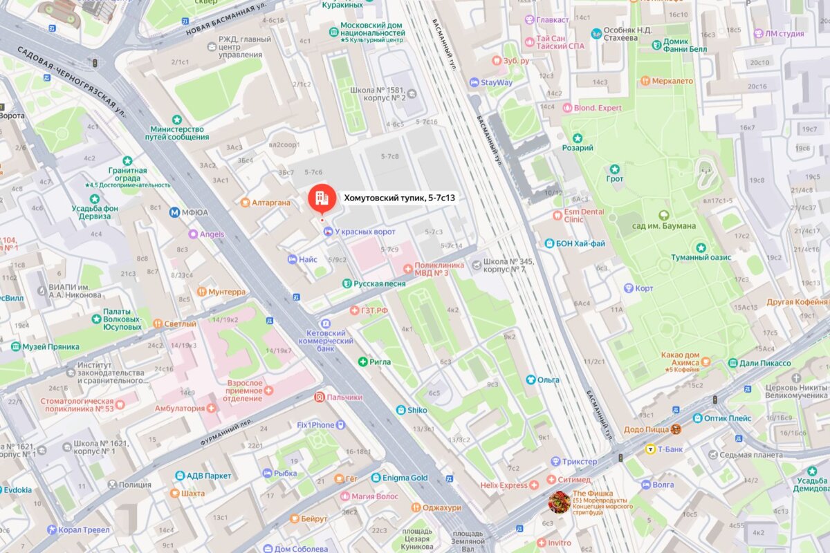 Премиальный особняк в историческом центре Москвы