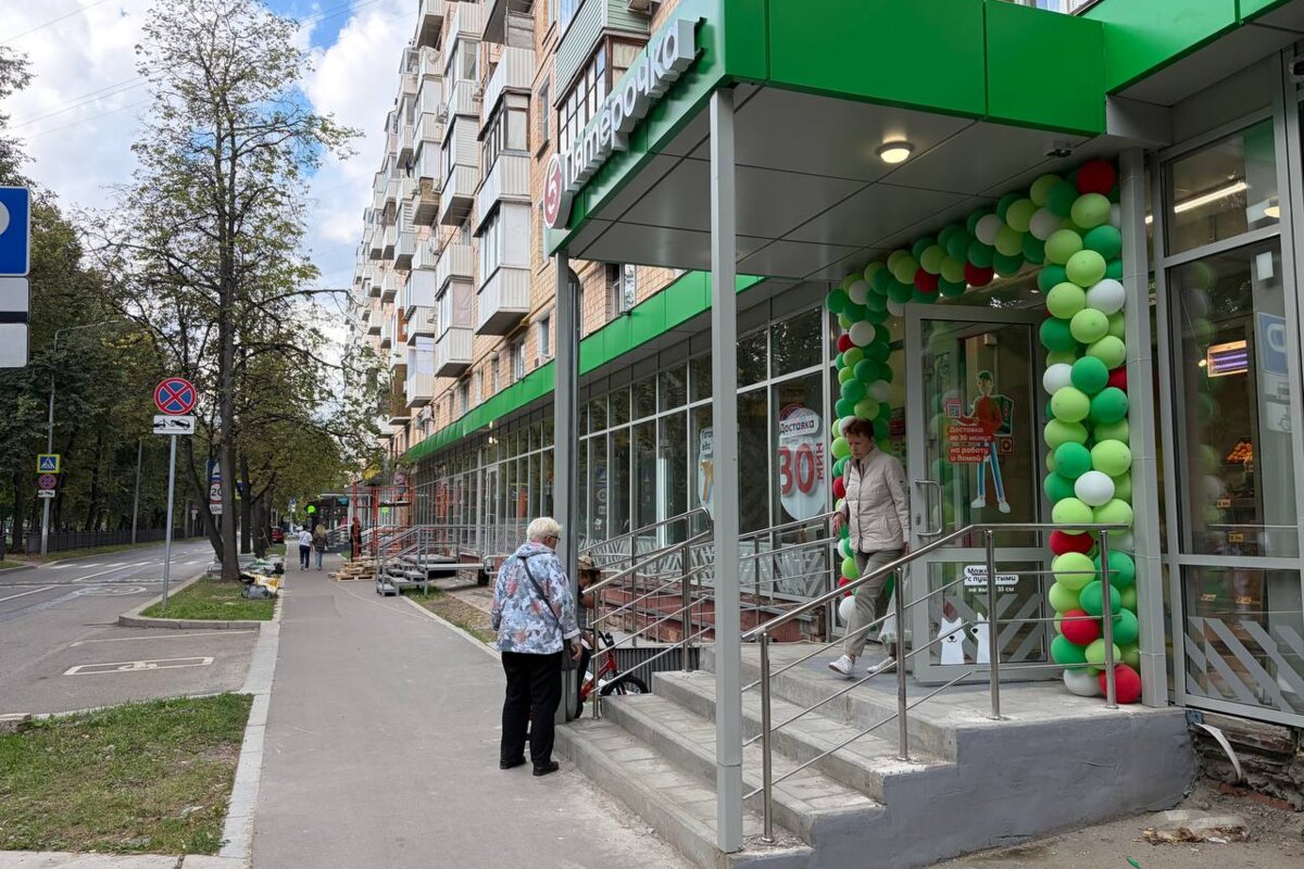 Продажа помещения с супермаркетом Пятерочка