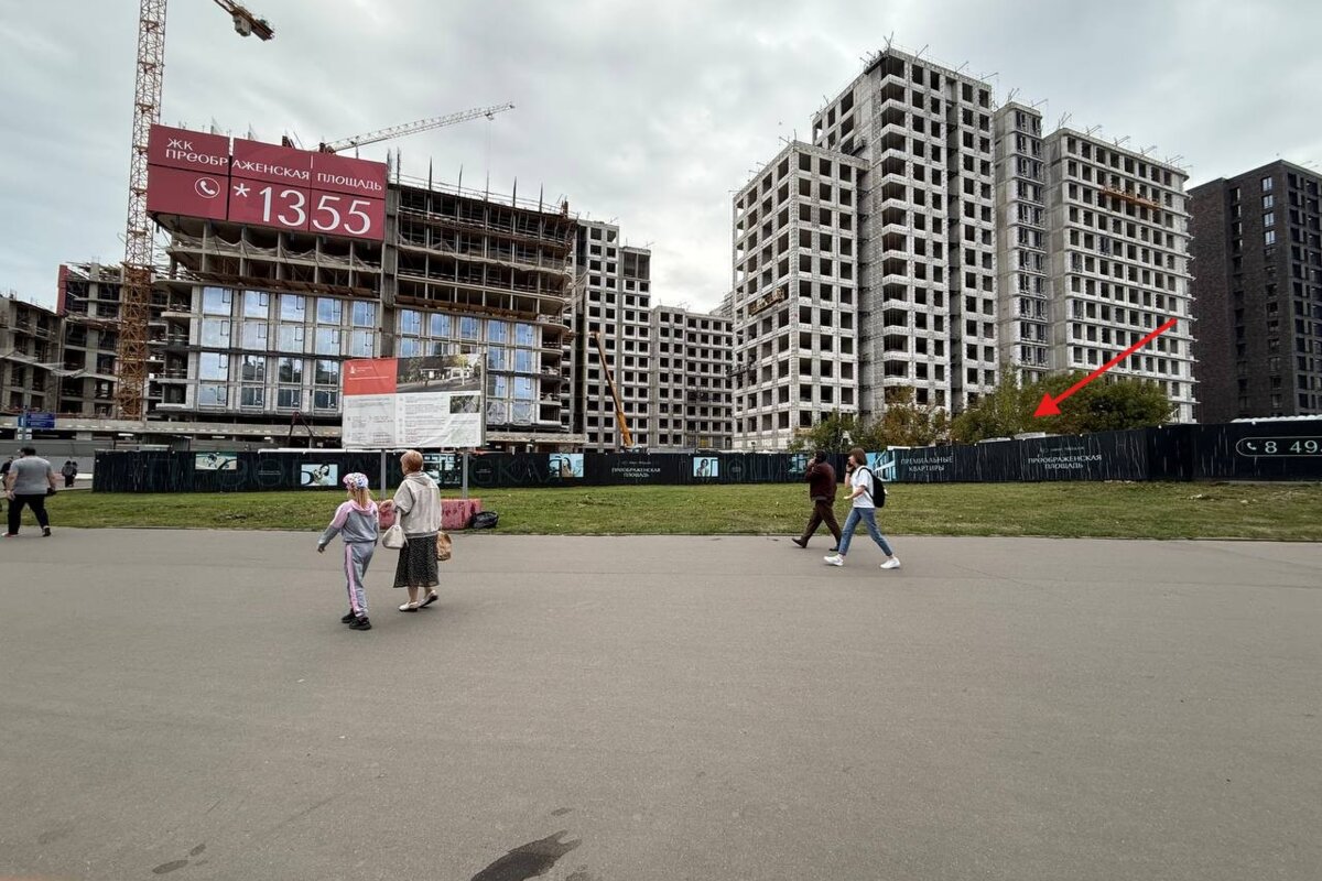 Продажа помещения в ЖК "Преображенская площадь"