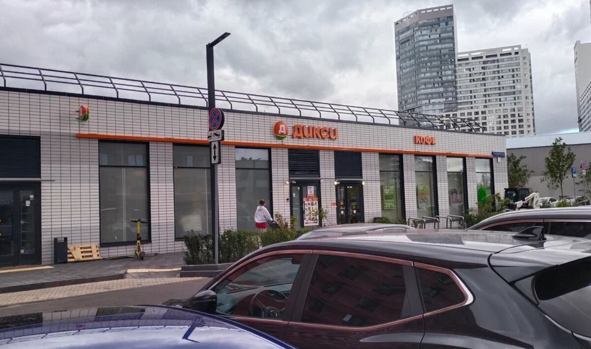 Продажа помещения с магазином Дикси в ЖК "Второй Нагатинский"