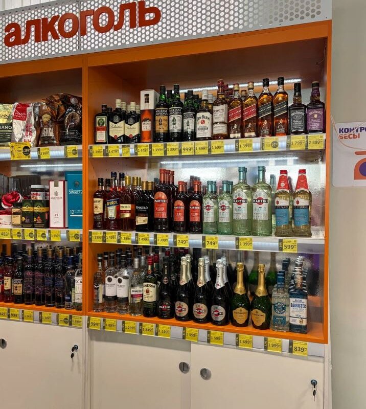 Продажа помещения с магазином Дикси в ЖК "Второй Нагатинский"