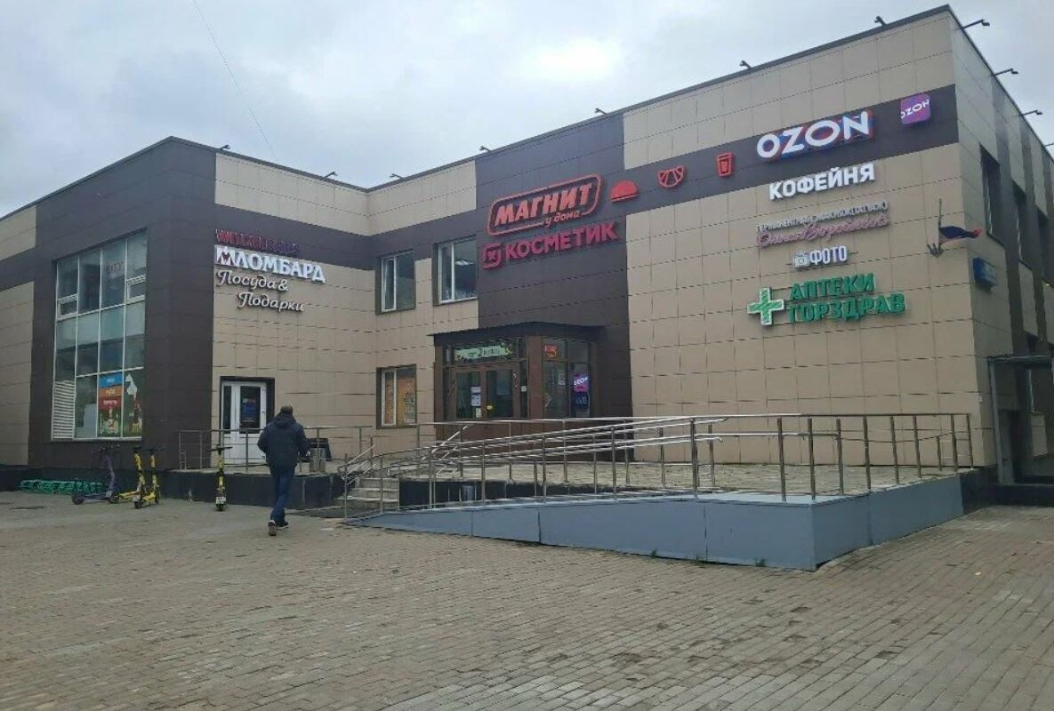 Аренда торгового помещения в ТЦ "2Куба" в г. Одинцово