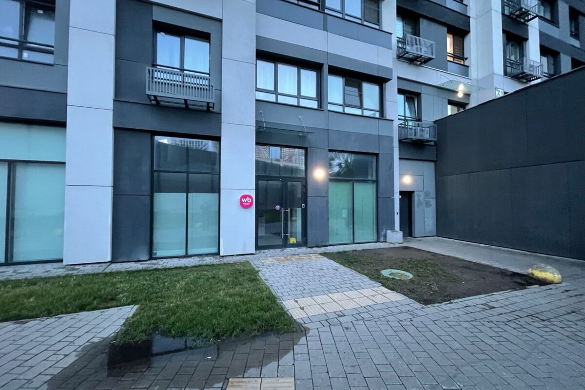 Продажа помещения с пвз "Wildberries" в ЖК Вестердам