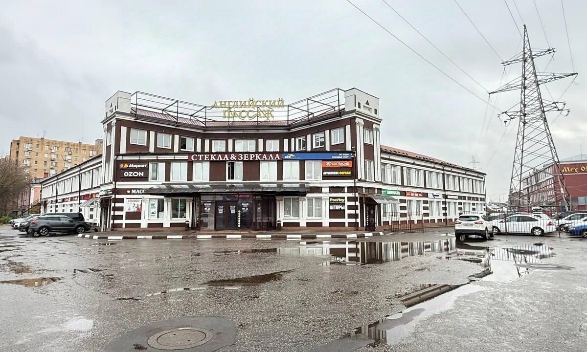 Продажа торгового здания с арендаторами в Орехово-Зуево 