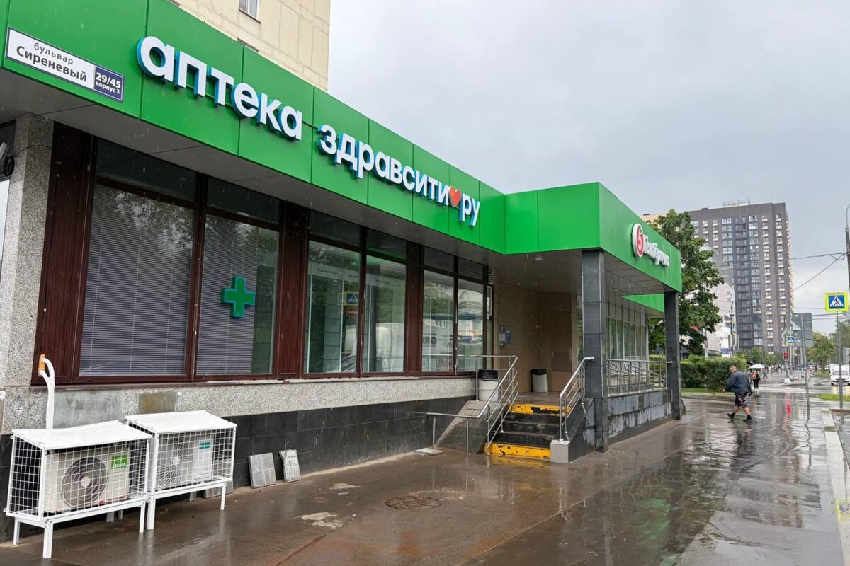 Продажа торгового помещения с арендатором Пятерочка