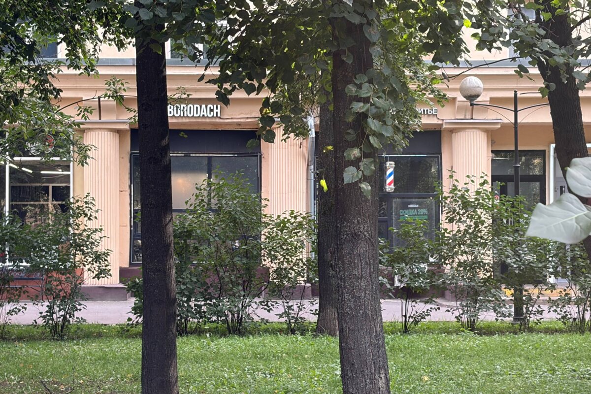 Продажа помещения с арендатором барбершоп Borodach. Окупаемость 10,4 лет.
