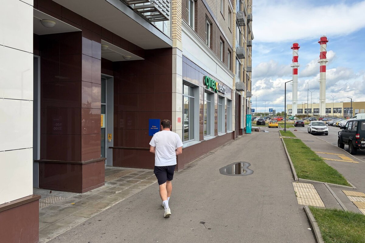 Продажа коммерческого помещения с супермаркетом Лента