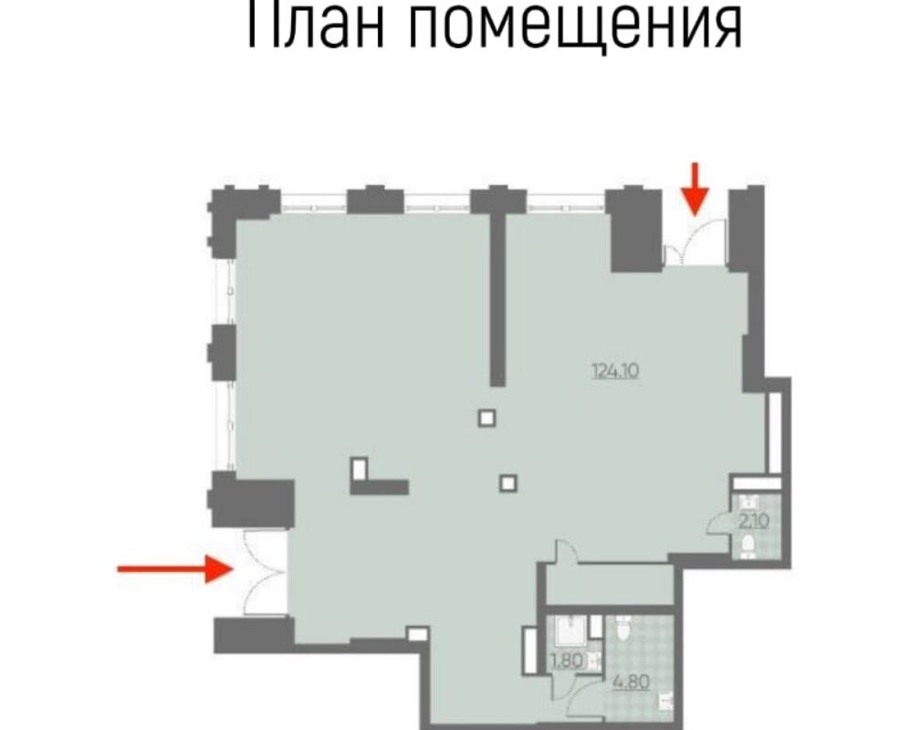 Аренда торгового помещения в ЖК "Дмитровское небо"