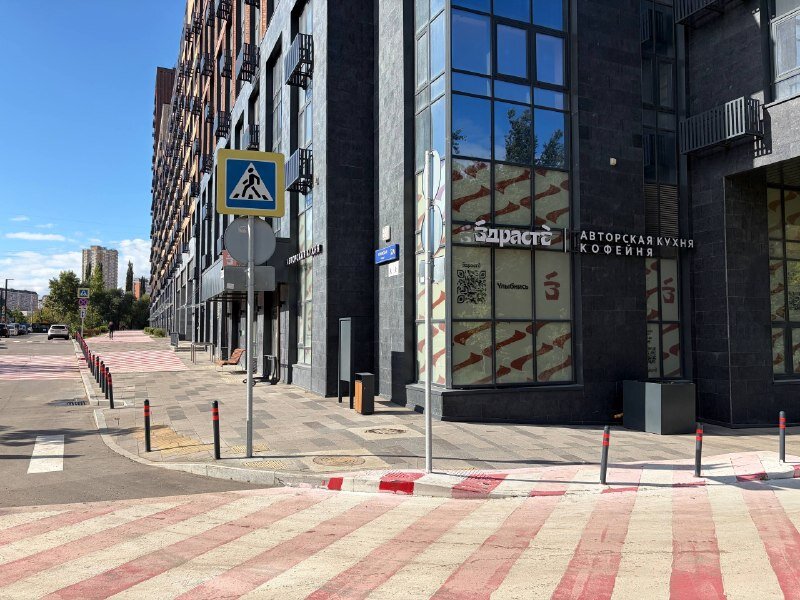 Продажа помещения на трафике с арендатором "Здрасте"