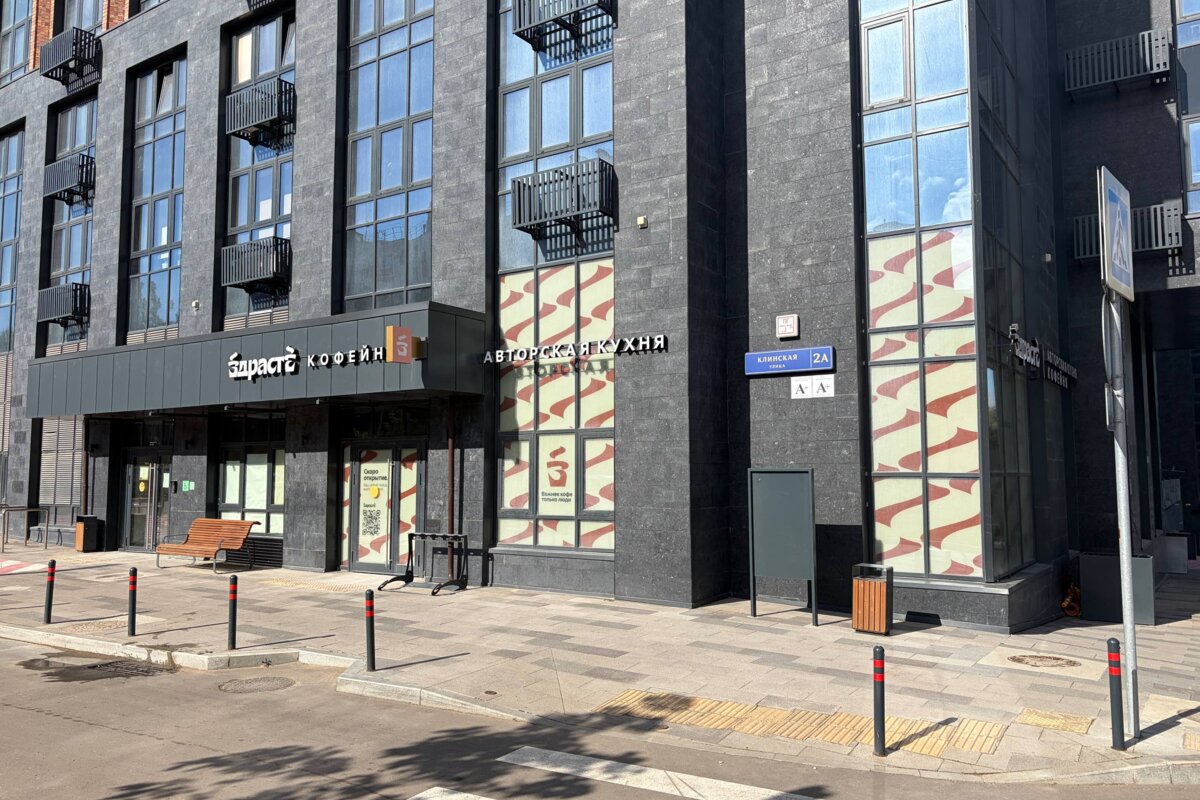Продажа помещения на трафике с арендатором "Здрасте"