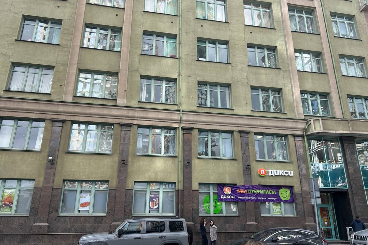 Продажа помещения с арендатором супермаркет "Дикси" 