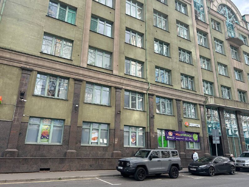 Продажа помещения с арендатором супермаркет "Дикси" 