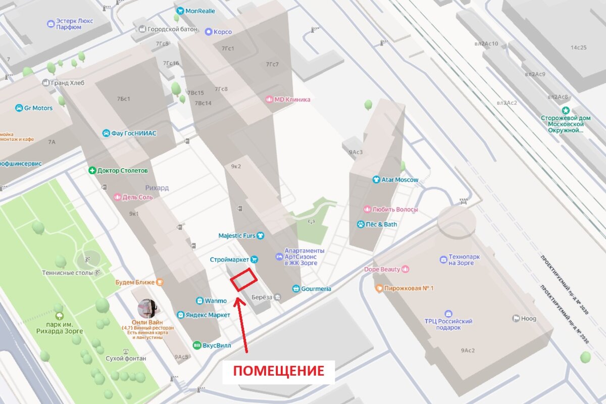 Аренда торгового помещения в ЖК Зорге 9