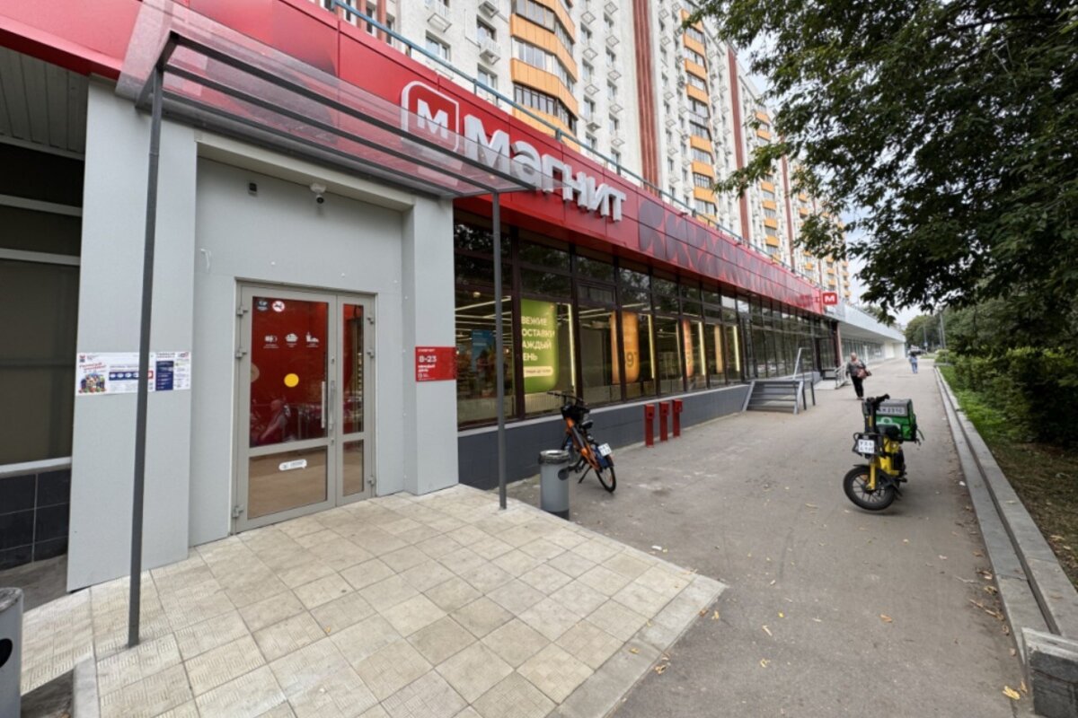 Продажа помещения с арендаторами на Славянском бульваре