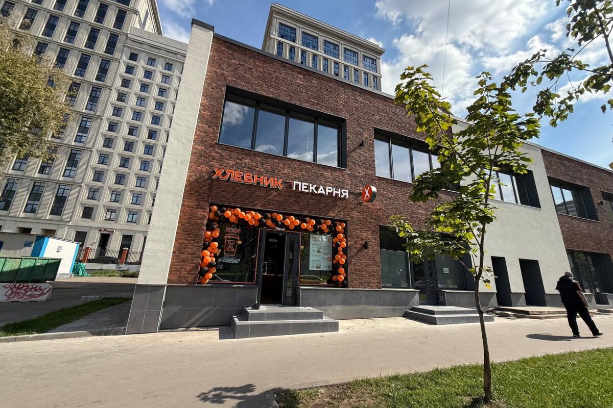 Продажа торгового помещения с пекарней Хлебник