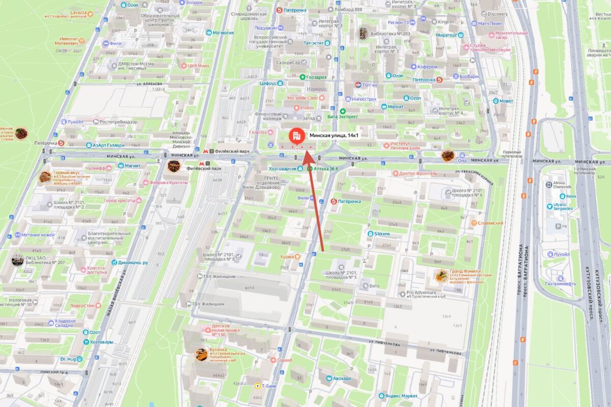 Аренда помещения рядом с метро Филёвский парк 